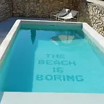 Gasthof Les Garcons De L' Ete, Entre Uzes Et Cevennes 4*