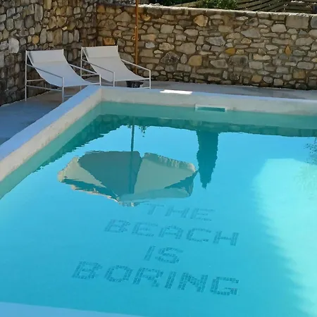 Les Garcons De L' Ete, Entre Uzes Et Cevennes 4* Bouquet